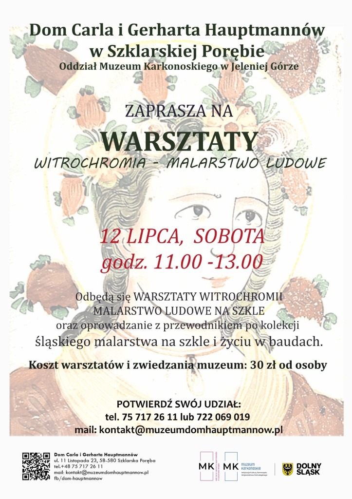 witochromia