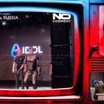 PAKAMERA 44 budżet, chińskie roboty, mewy i patroni