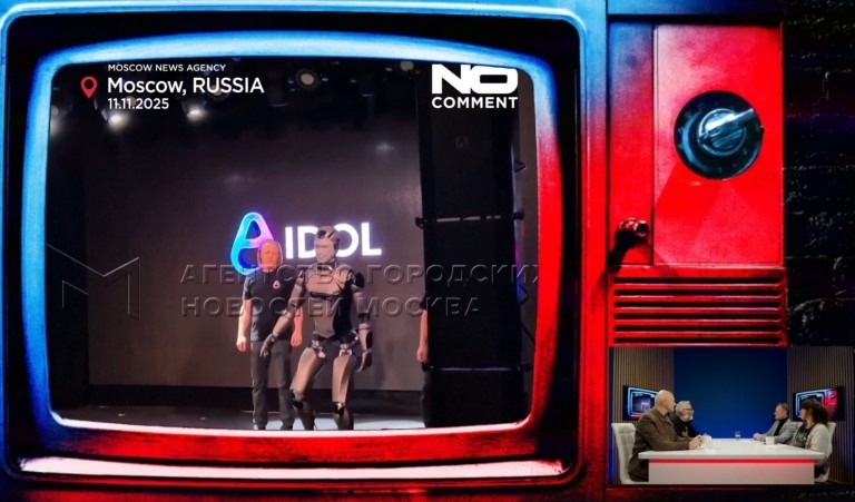 PAKAMERA 44 budżet, chińskie roboty, mewy i patroni